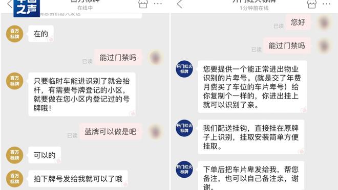 开云app官网下载入口苹果版